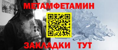 экстази Кимры