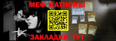 круглые Кингисепп